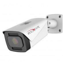 Уличная 2Мп IP-камера с моторизированным объективом PVC-IP2Y-NZ5P