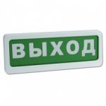 Извещатели световые