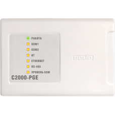 С2000-PGE 