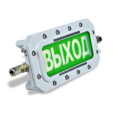 ТСВ-Exd-M-Прометей 10-28В DC "ВЫХОД" Оповещатель охранно-пожарный световой взрывозащищенный (табло)