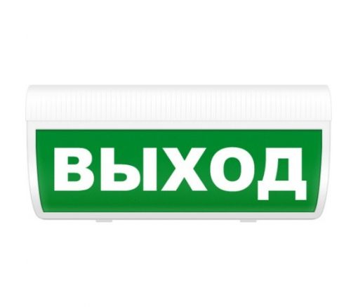 Молния-220 ГРАНД "Выход" 