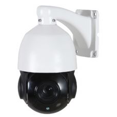 PS-IP2-Z36 v.3.6.2 Уличная поворотная 1080p IP-видеокамер