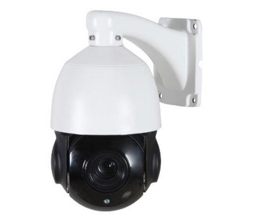 PS-IP2-Z36 v.3.6.2 Уличная поворотная 1080p IP-видеокамера