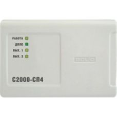 С2000-СП4/220 