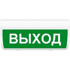 Молния-2-24 ГРАНД "Выход" 