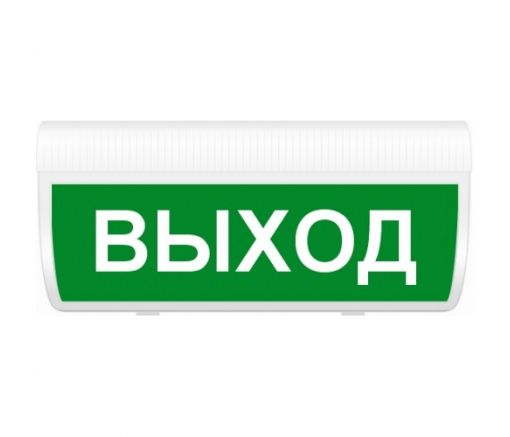 Молния-2-24 ГРАНД "Выход" 