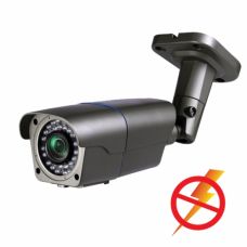 Уличная периметральная AHD-видеокамера PNL-A2-V50HL v.9.5.7 dark 