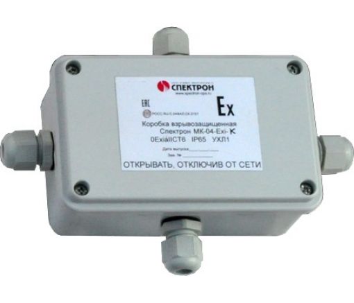 Спектрон-МК-04-Exi-К