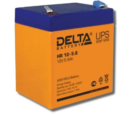Delta HR 12-5.8