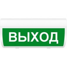 Молния-12 ГРАНД "Выход" 