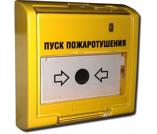 Элемент дистанционного управления адресный ЭДУ 513-3АМ