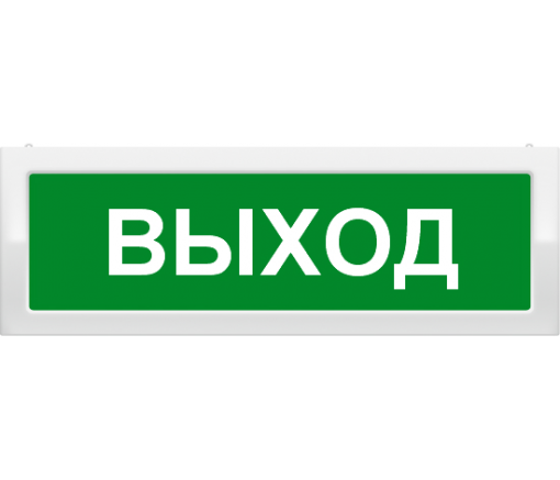 Молния-2-24 "Выход" 