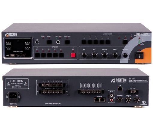 SX-480N