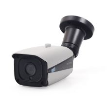 Уличная IP видеокамера 1080p PN-IP2-B3.6P v.2.3.3 