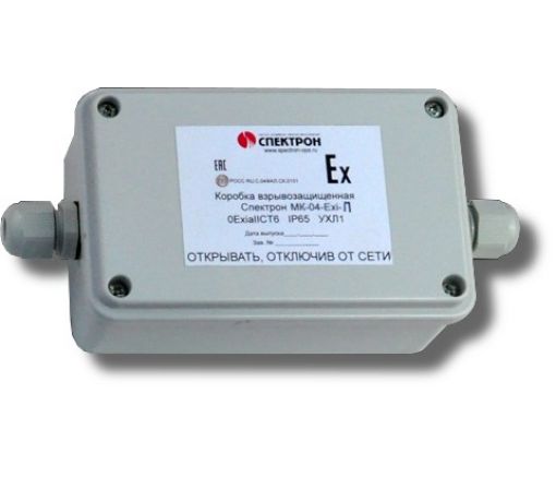 Спектрон-МК-04-Exi-П