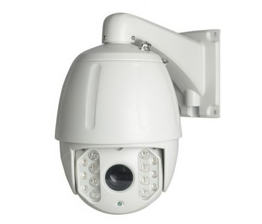 PS-A2-Z20 v.3.5.4 Уличная поворотная 1080p AHD-видеокамера