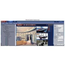 IP Radar 
