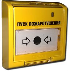 ЭДУ 513-3М 