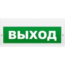 Молния-24-З "Выход" 