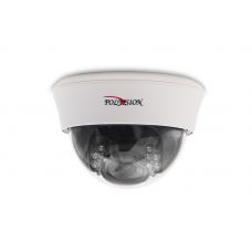 Купольная IP-видеокамера для помещений PDM1-IP2-V12P v.9.5.6 