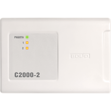 С2000-2 С2000-2