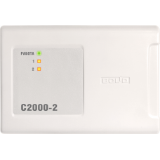 С2000-2 