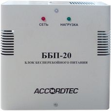ББП-20 