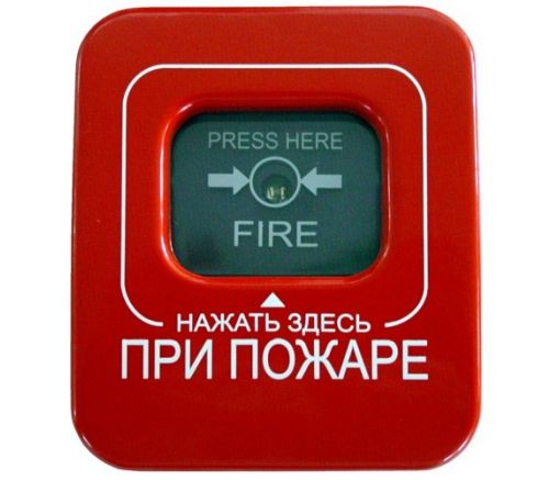 Астра-4511 исп. РК2