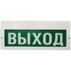 Молния-12-З "Выход" 