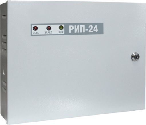Резервированный источник питания РИП-24-3/7М4-Р (РИП-24 исп.15)
