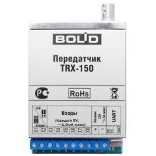 Радиопередатчик TRX–150