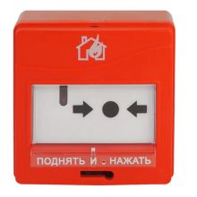 Извещатели пожарные ручные адресные ИПР 513-3АМ исп.02.