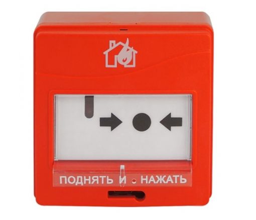 Извещатели пожарные ручные адресные ИПР 513-3АМ исп.02.