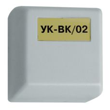 УК-ВК/02 