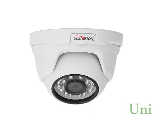 PDL-IP2-B2.8P v.5.4.2 Купольная 2Мп IP-камера с фиксированным объективом 