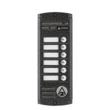 AVP-456 (PAL) Вызывная видеопанель цветная AVP-456 (PAL) Вызывная видеопанель цветная