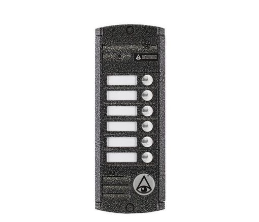 AVP-456 (PAL) Вызывная видеопанель цветная