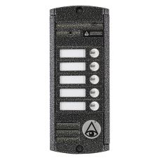 AVP-455 (PAL) Вызывная видеопанель цветная