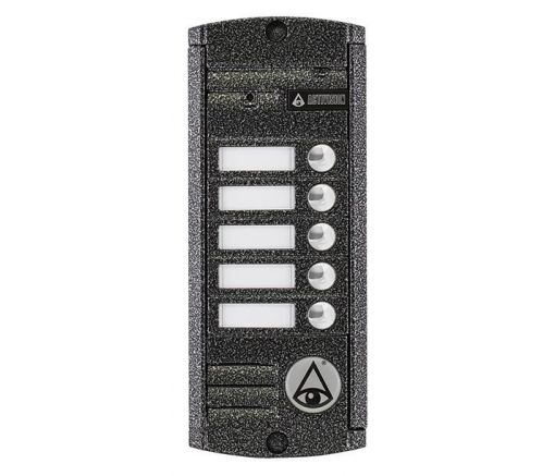 AVP-455 (PAL) Вызывная видеопанель цветная
