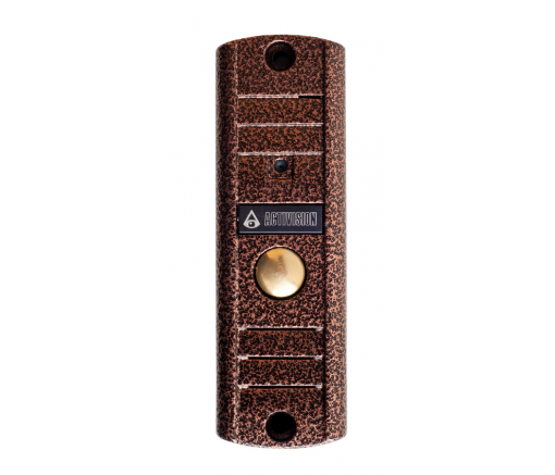 AVP-508 (PAL) цвет медь