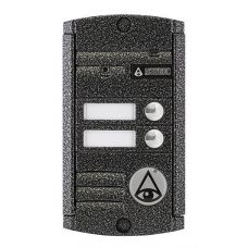 AVP-452 (PAL) Вызывная видеопанель цветная