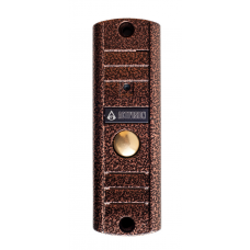 AVP-508H (PAL) Вызывная панель, цветная