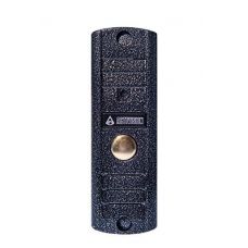 AVP-508 (PAL) 