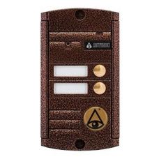 AVP-452 (PAL) 