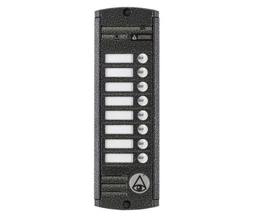 AVP-458 (PAL) Вызывная видеопанель цветная