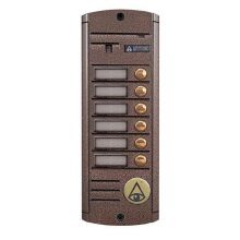 AVP-456 (PAL) AVP-456 (PAL)