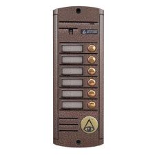 AVP-456 (PAL) 
