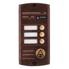 AVP-453 (PAL) 