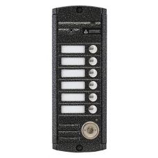 AVP-456 (PAL) ТМ Вызывная видеопанель цветная