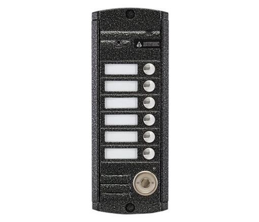 AVP-456 (PAL) ТМ Вызывная видеопанель цветная